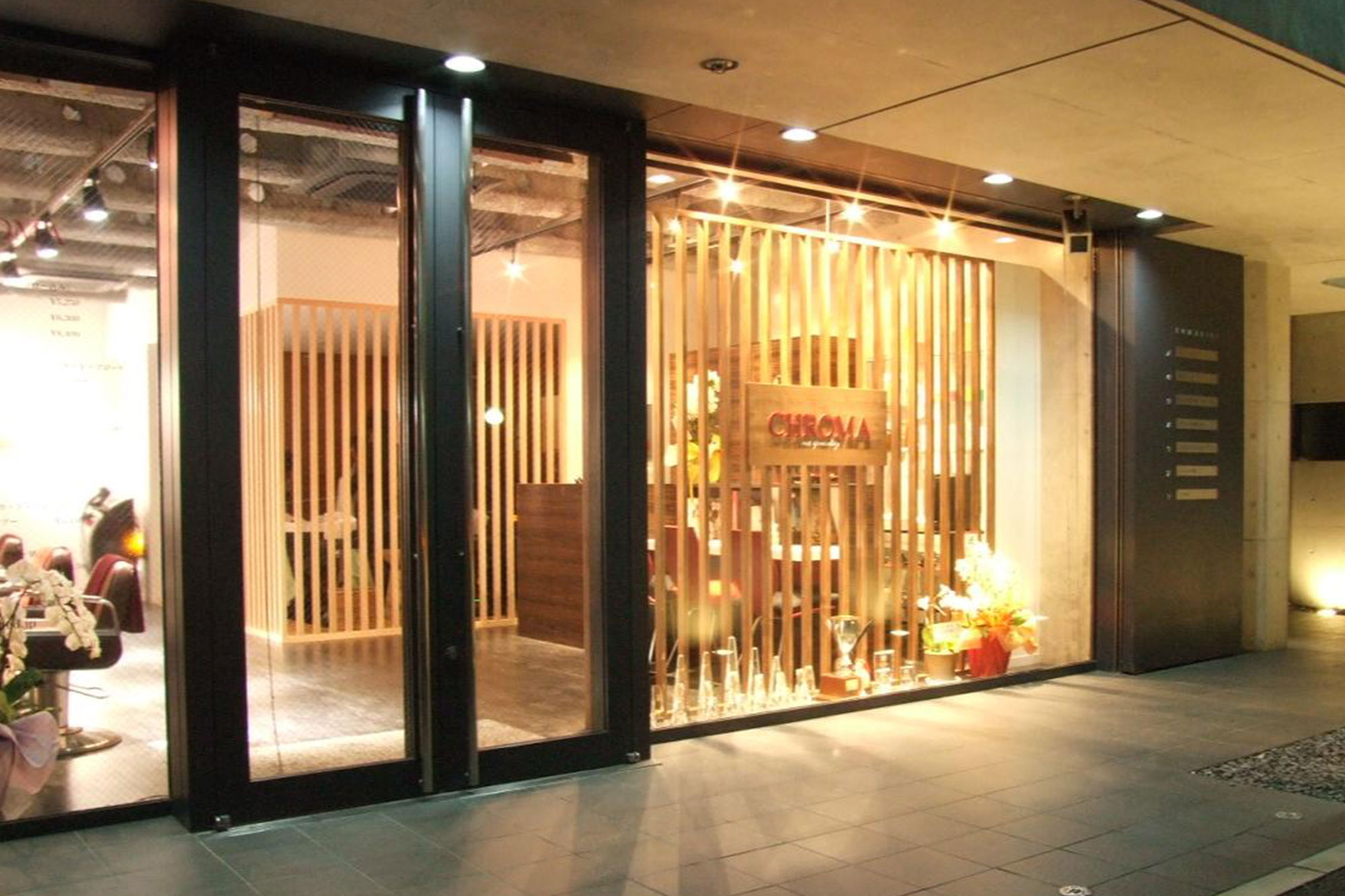 鶴見 美容室 CHROMA（クロマ）のスライド画像