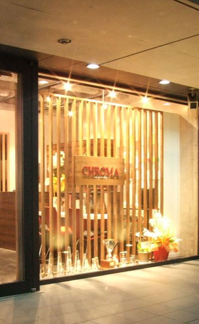 鶴見 美容室 CHROMA（クロマ）のスライド画像